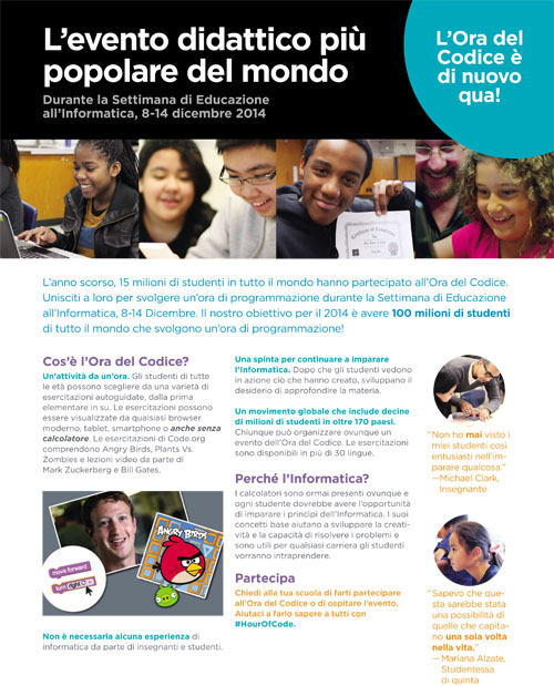 locandina L'Ora del Codice 2014 500