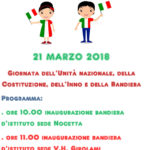 news Sanzio e Girolami - 17 marzo: Giornata della Bandiera
